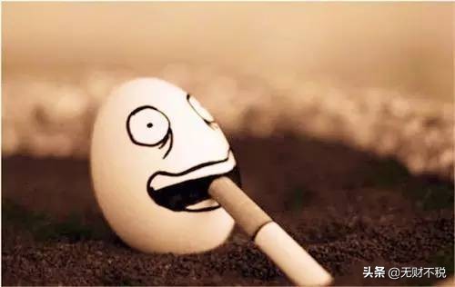 最佳财务幽默段子，简直不要太形象