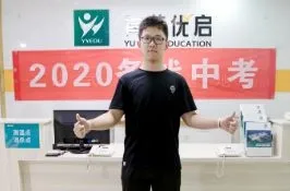 重点高中培养计划，提前锁定进贤一中、二中、莲一中