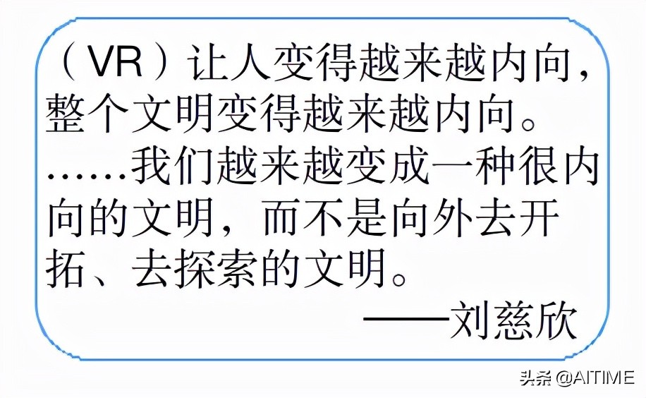 颠覆性创新：未来人人都可以构建一个元宇宙