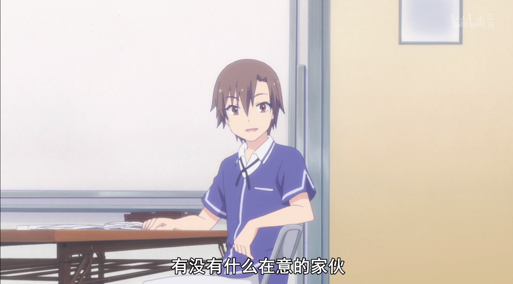 修罗场是什么意思污吗 人间修罗场是什么意思 Q知识