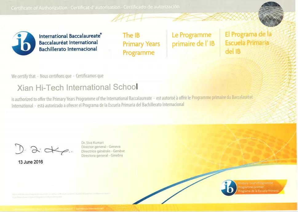 坚持先申请MYP认证，国际教育行业这位特立独行的校长如何打破三大教育藩篱？