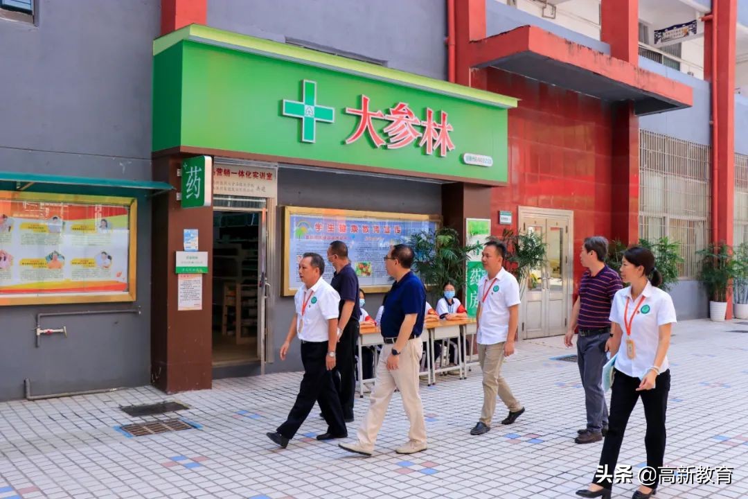 以评促教 | 广州高新医药与食品技工学校迎来省级重点职校专家评估