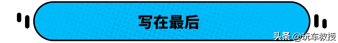 男人的终极SUV兰德酷路泽！未来绝对的保值神车？
