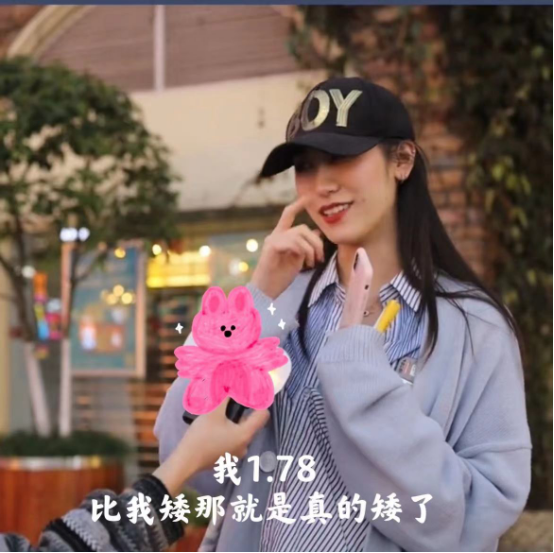 大学里，男生身高多少算“矮”？女生说出内心想法，还真不是1米8