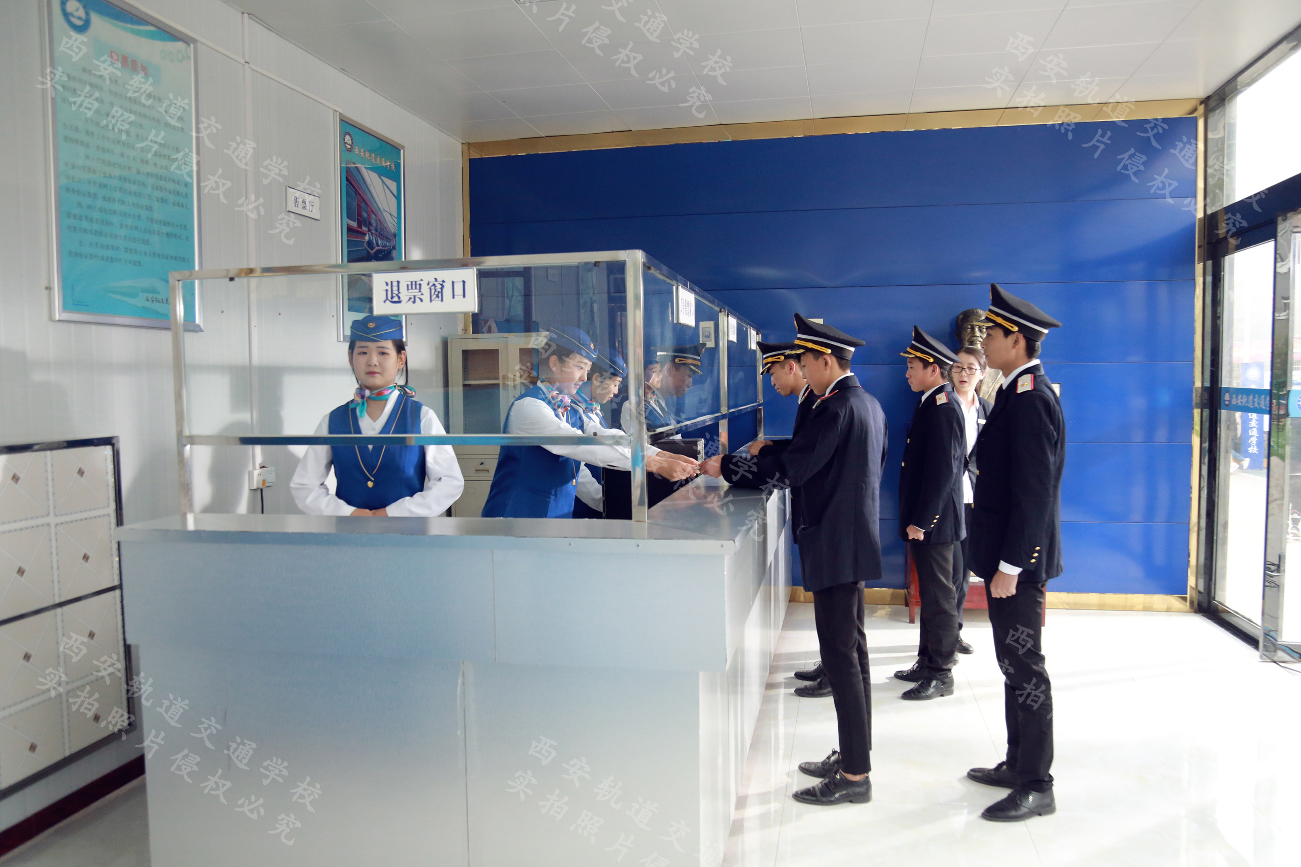 西安的铁路学校是否值得选择？