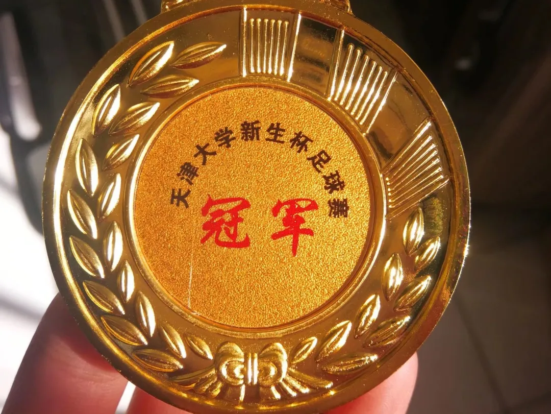 真男神学霸！山西娃考入985，奖学金拿到手软，如今全校第一直博北大！