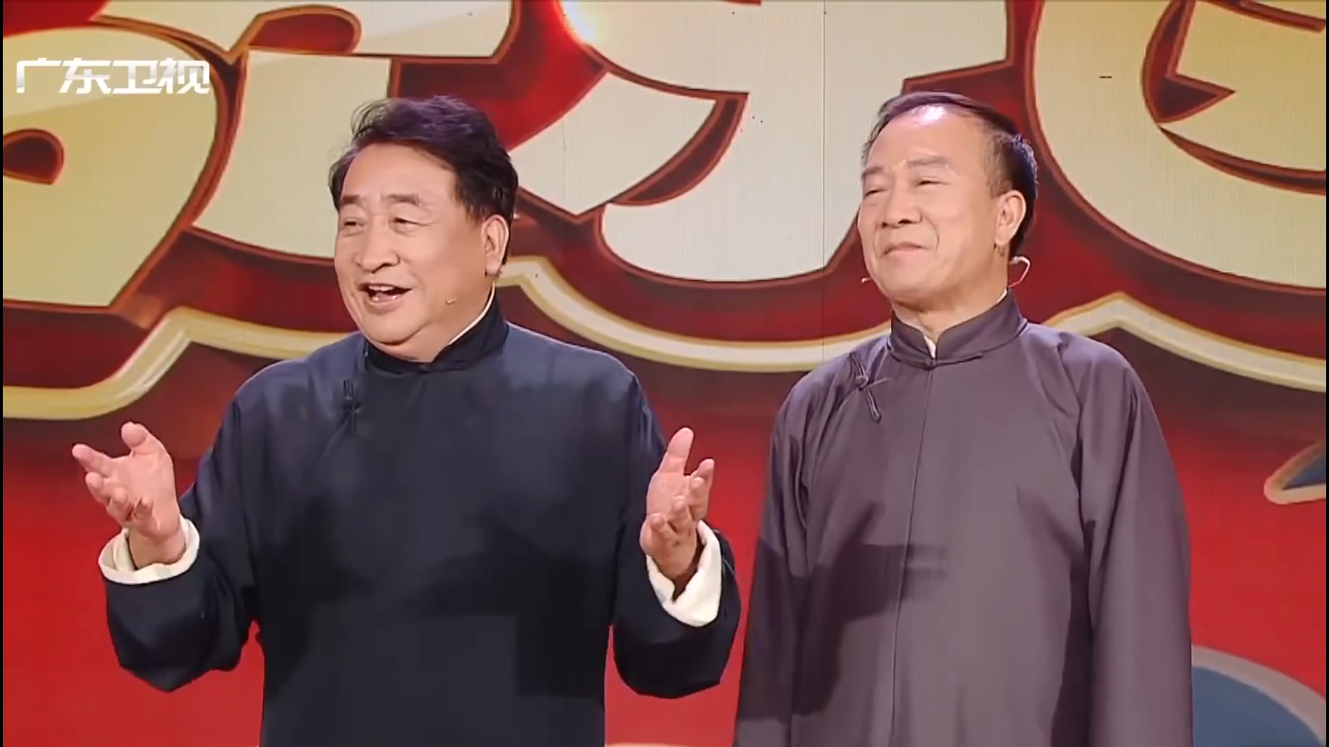 重拳之下顶风作案？德云演员丑闻录音毁三观，老郭保守处理反被骂