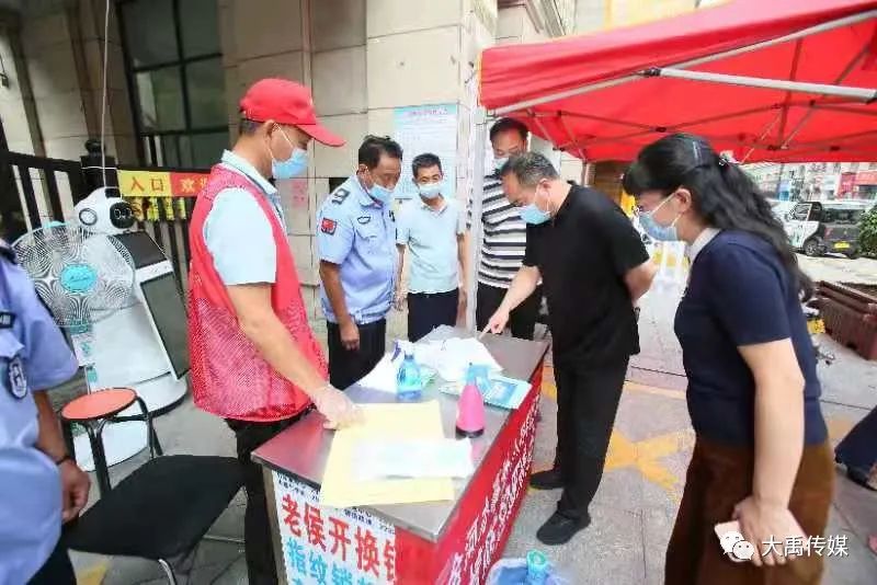 红心向党 闻疫前行 市第27小教师李大强谱写新歌助力经开区抗疫情