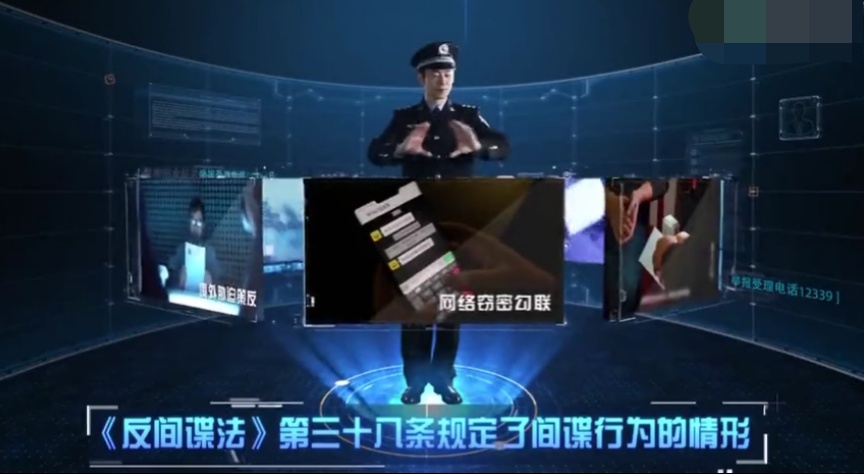 12399是什么举报电话,12399是什么举报电话号码