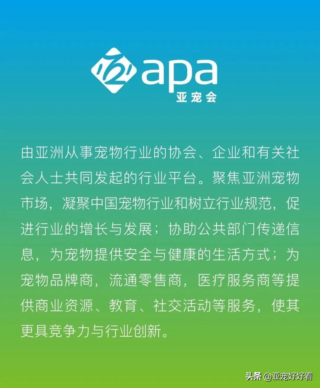 亚宠云课堂∣4月21日吴起支招宠物门店如何避免不当犬猫服务操作
