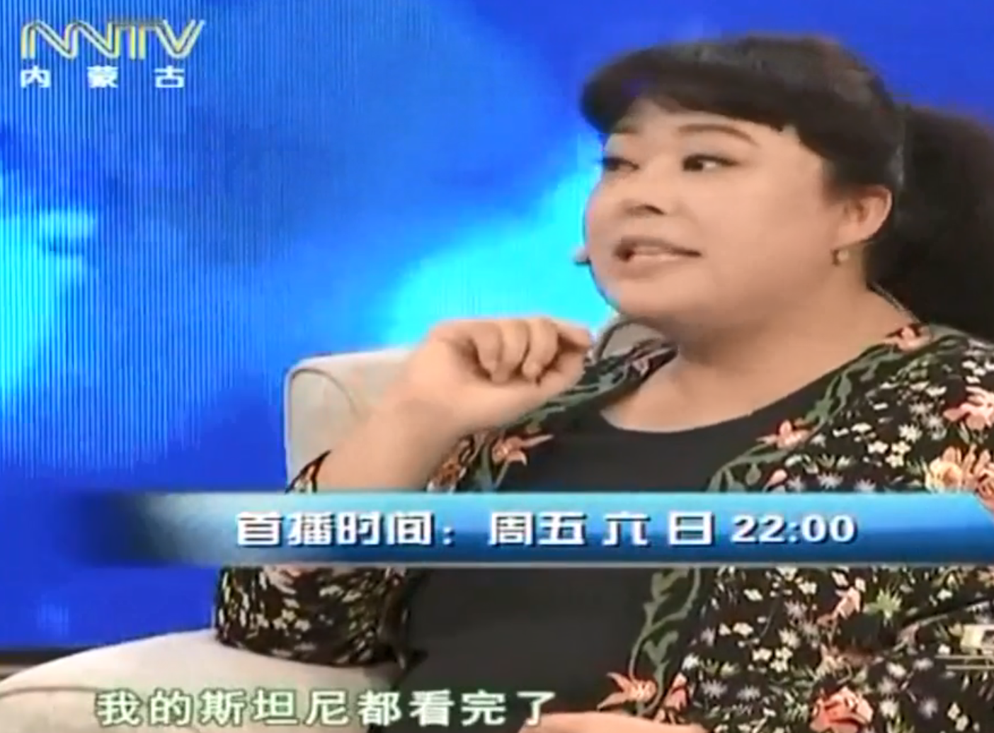 “庄嫂”李菁菁的堕落史，远比你想象的还要恶劣