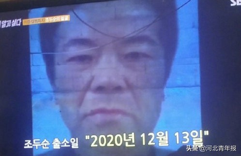 性侵8岁女孩被判12年，“素媛案”罪犯清晰长相公开，小心你身边的人