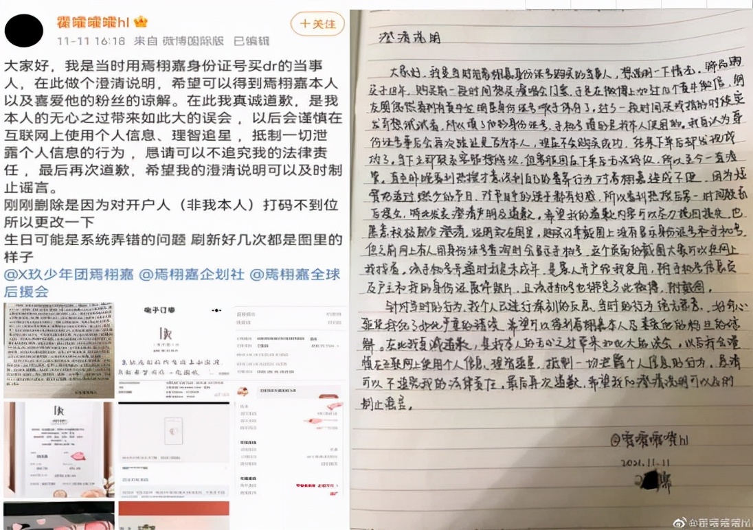 DR钻戒吸金背后，打着“真爱”的幌子，却藏着暴利的生意经