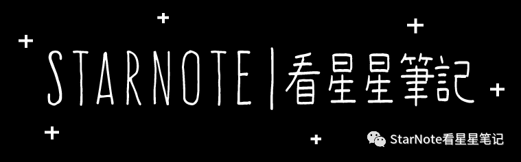 占星秒懂 | 黄道十二宫位之第十宫/官禄宫