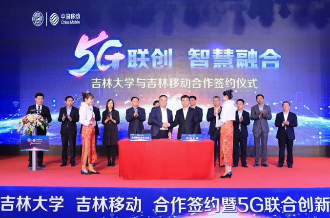 8000多万岗位！深造比超50%，就职华为、中兴，吉林大学这个学院火了