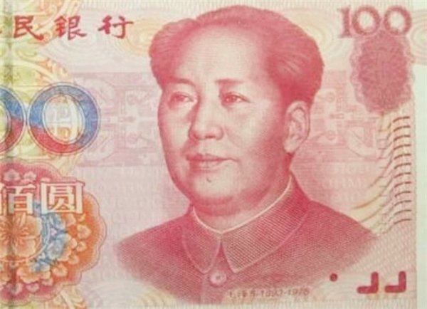 毛泽东一生四次“拒绝”上人民币，为何最后人民币上仍有毛主席像