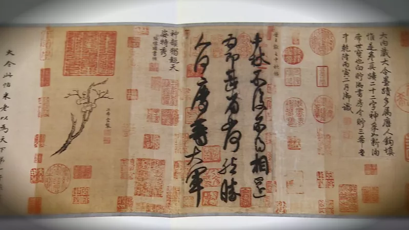钟爱一生传世,钟爱一生传世手游