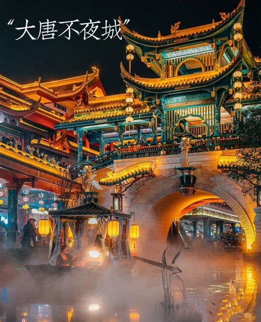 成都周边游｜玩转眉山附游玩攻略