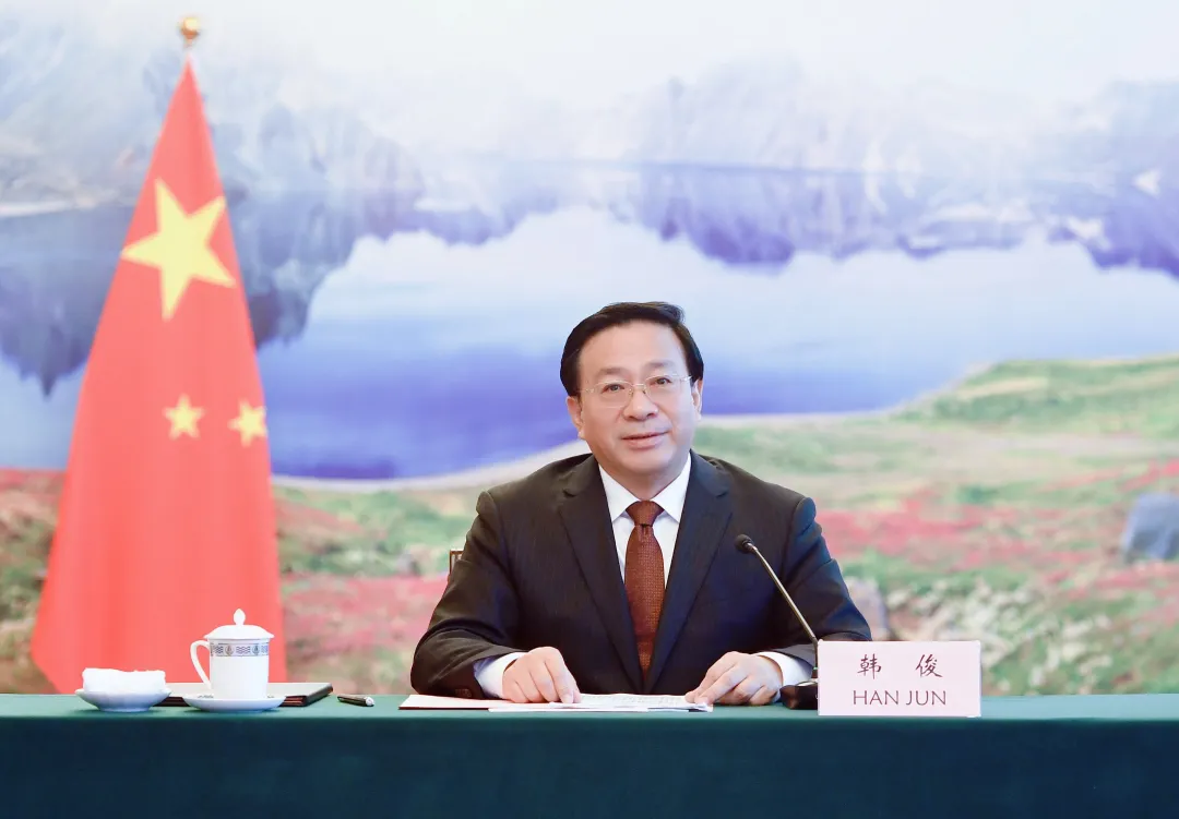 第二十五届东北亚地区地方政府首脑会议召开 韩俊出席并作主旨讲话