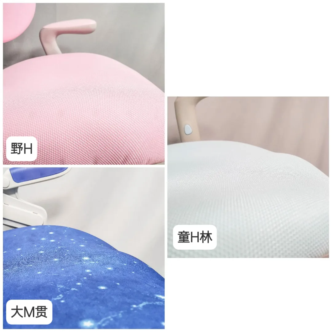 学习桌椅测评：贵≠好，千元上下也能买到好产品