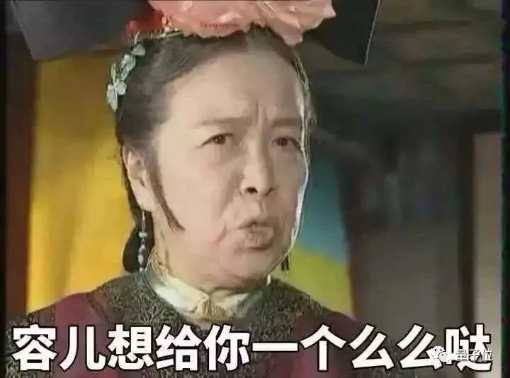 苹果用户可自买原厂零件修手机了!网友:iScrew螺丝刀600多块?
