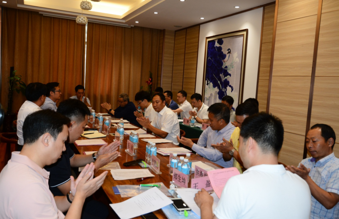 小微商会抗疫表彰大会暨迎中秋庆国庆联谊会成功举办