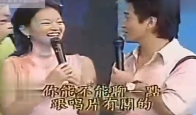 12年后，回看陈冠希和阿娇5年恋爱史，很甜，很遗憾