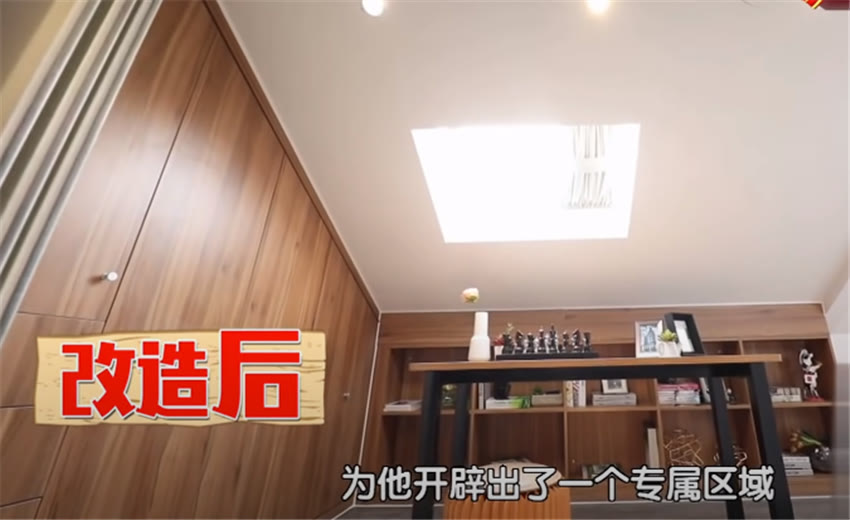 北京1家5口蜗居40㎡胡同房，爆改后变4室5厅小复式！太赞