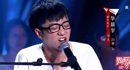 华晨宇的“人设崩塌史”，以及他背后的6个女人