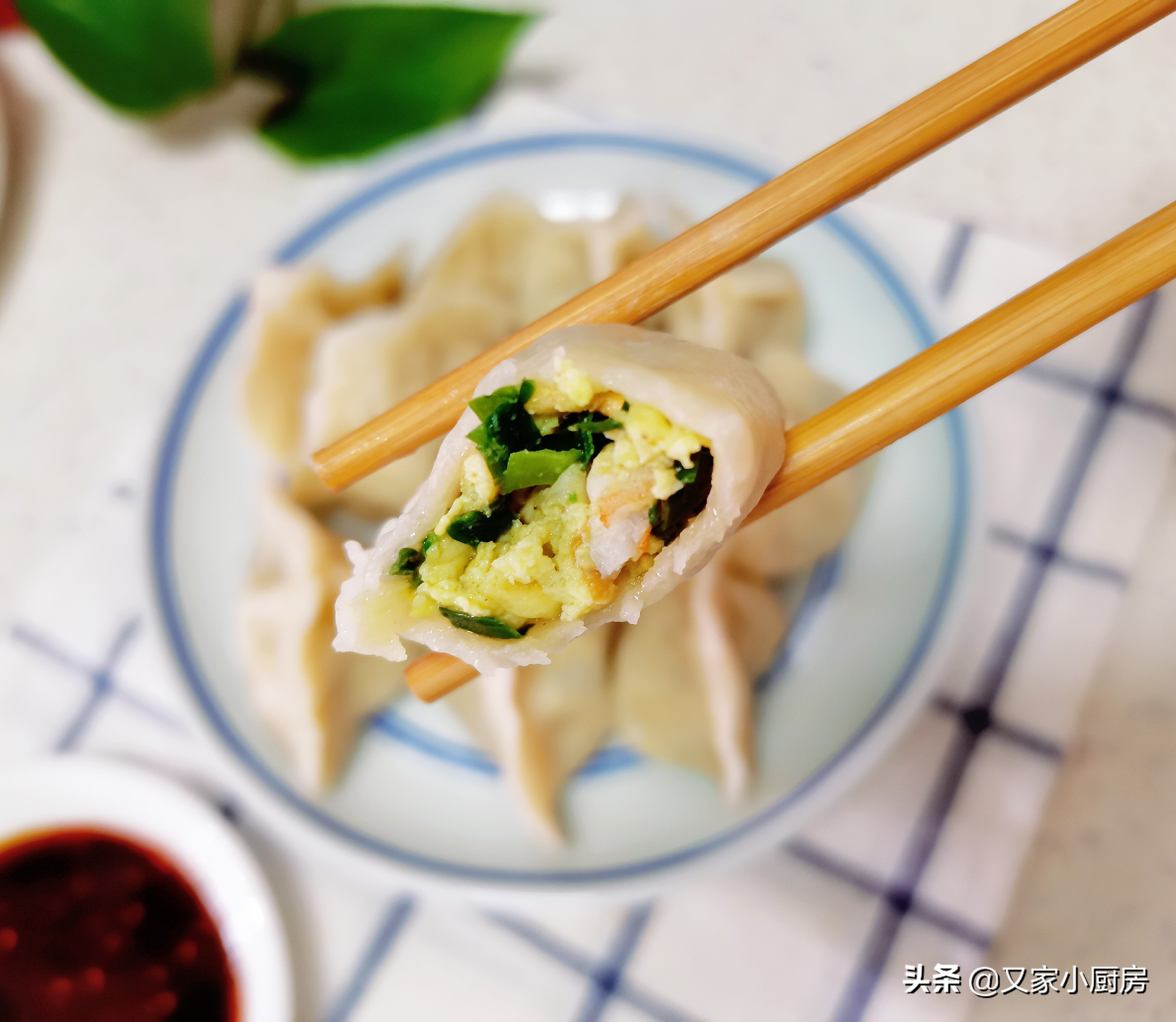 三鲜馅的饺子怎样调拌最好吃？教你一个技巧，饺子鲜香好吃不出水