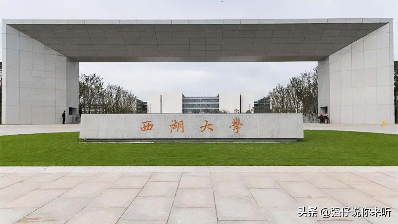 浙江省大学全面“开花”，新增11所硕士博士单位，4所学院将更名