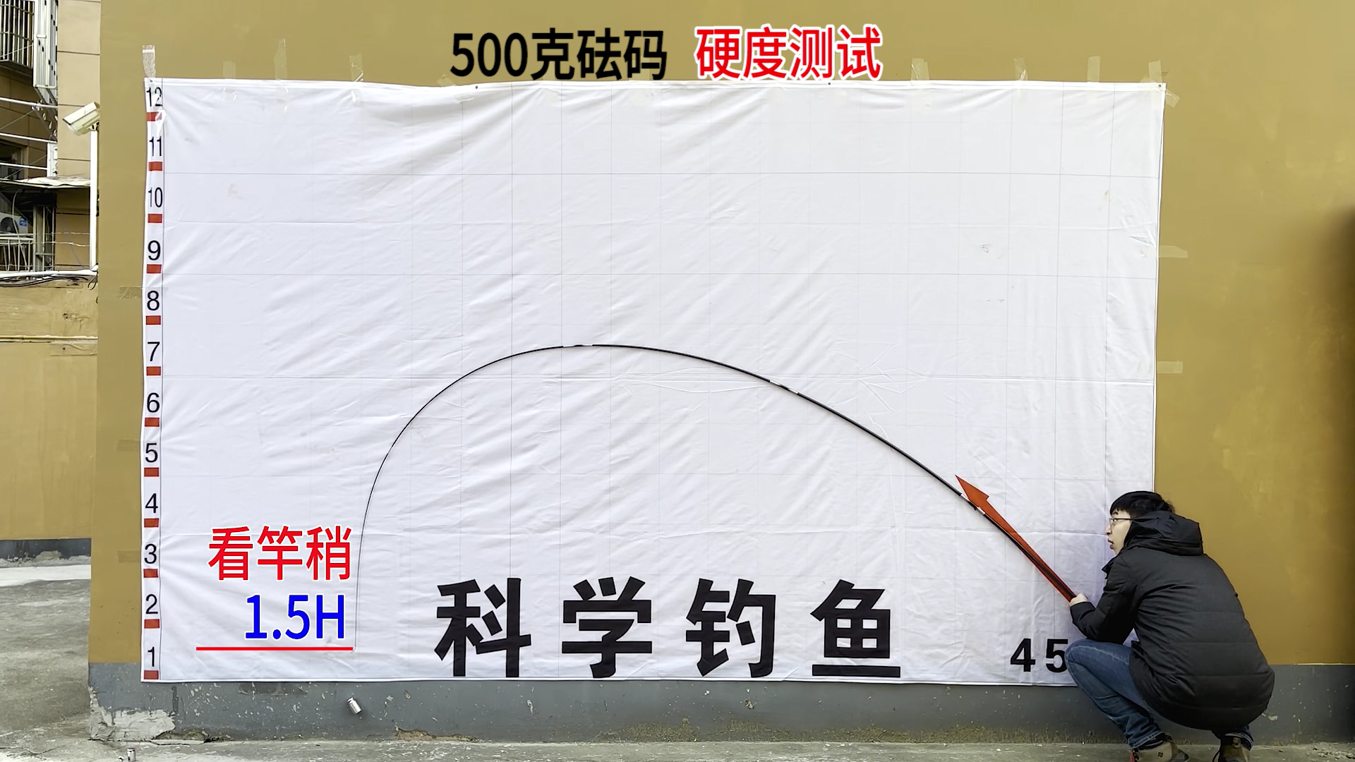 两百元入手大品牌鱼竿？化氏一味国民二代测评