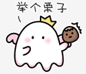 个人房屋租赁税率,个人房屋租赁税率是多少?