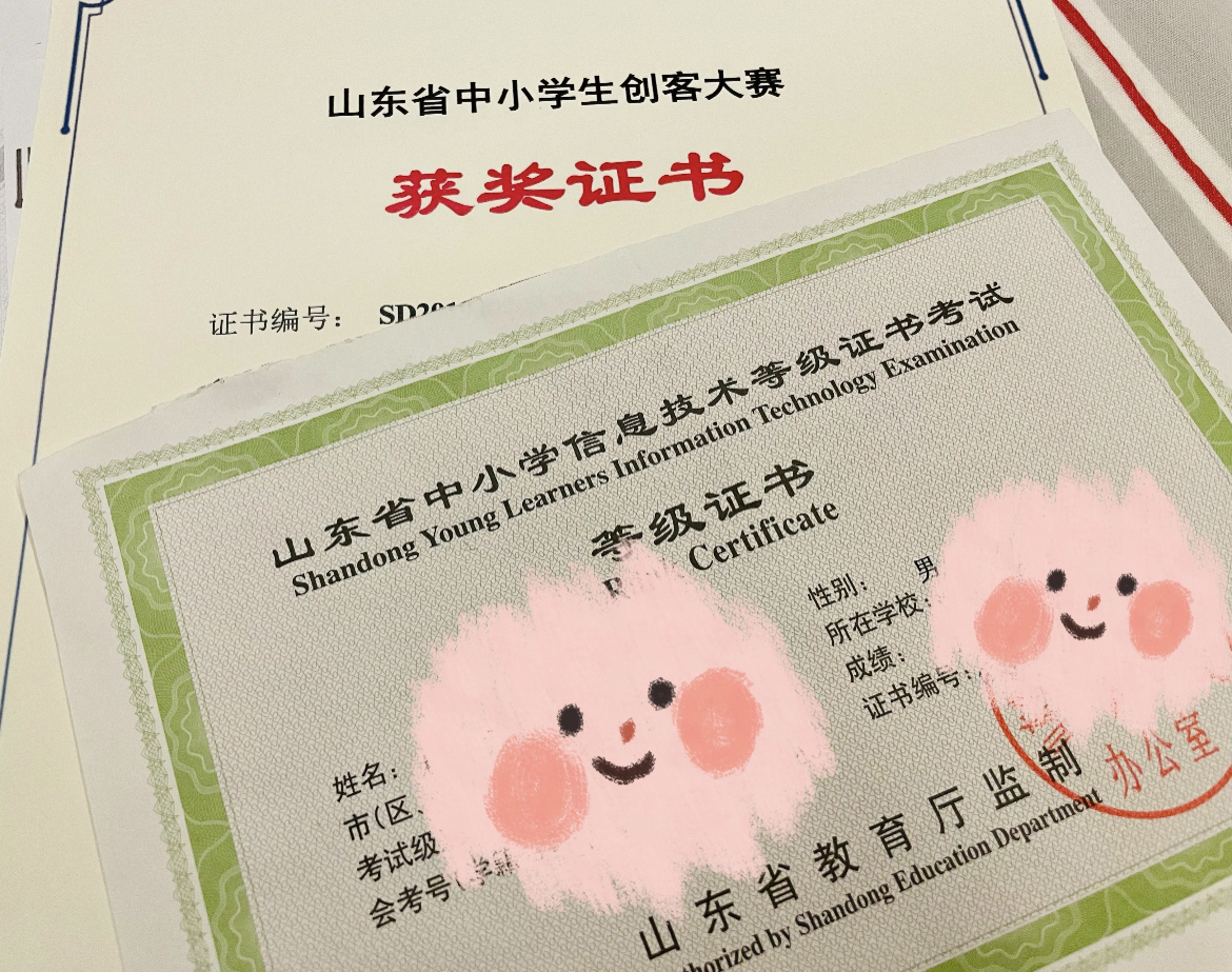 当孩子把兴趣爱好变成“特长”，升学路上就不会拥挤