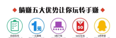 微信怎么样吸粉引流(微信引流推广精准粉) 引流推广 第3张