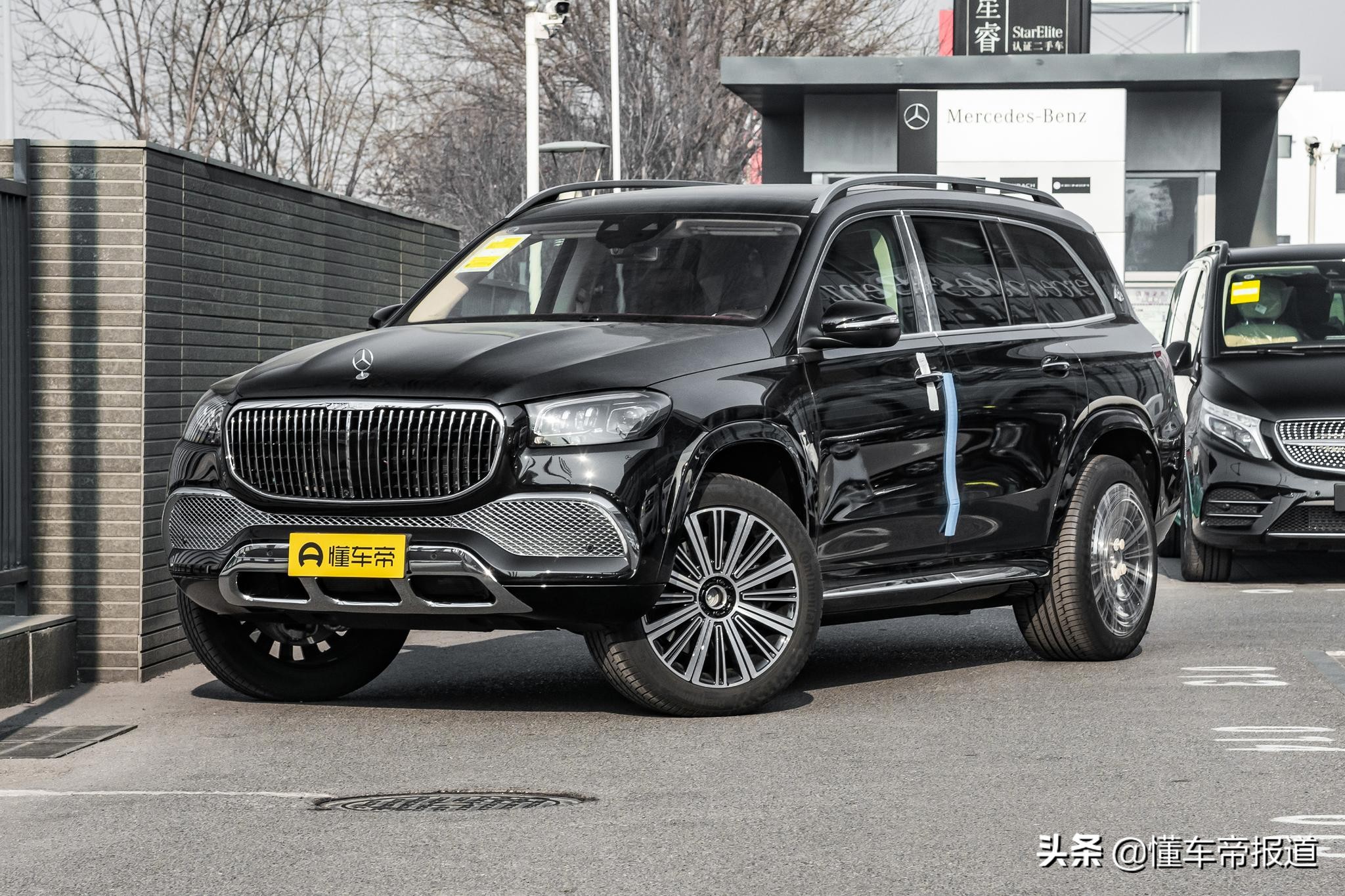 宝马x8 11月30日发布