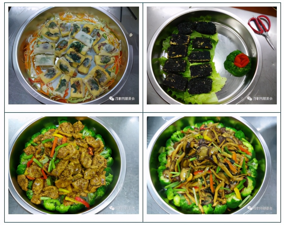 广东高职高考必看｜茂名职业技术学院