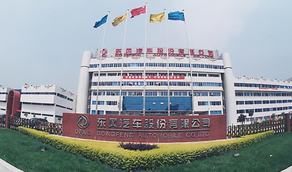 东风乘用车原一把手刘洪：上半年职务被调整任担重任今年57岁