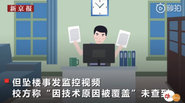 监控视频真的那么容易丢失吗？