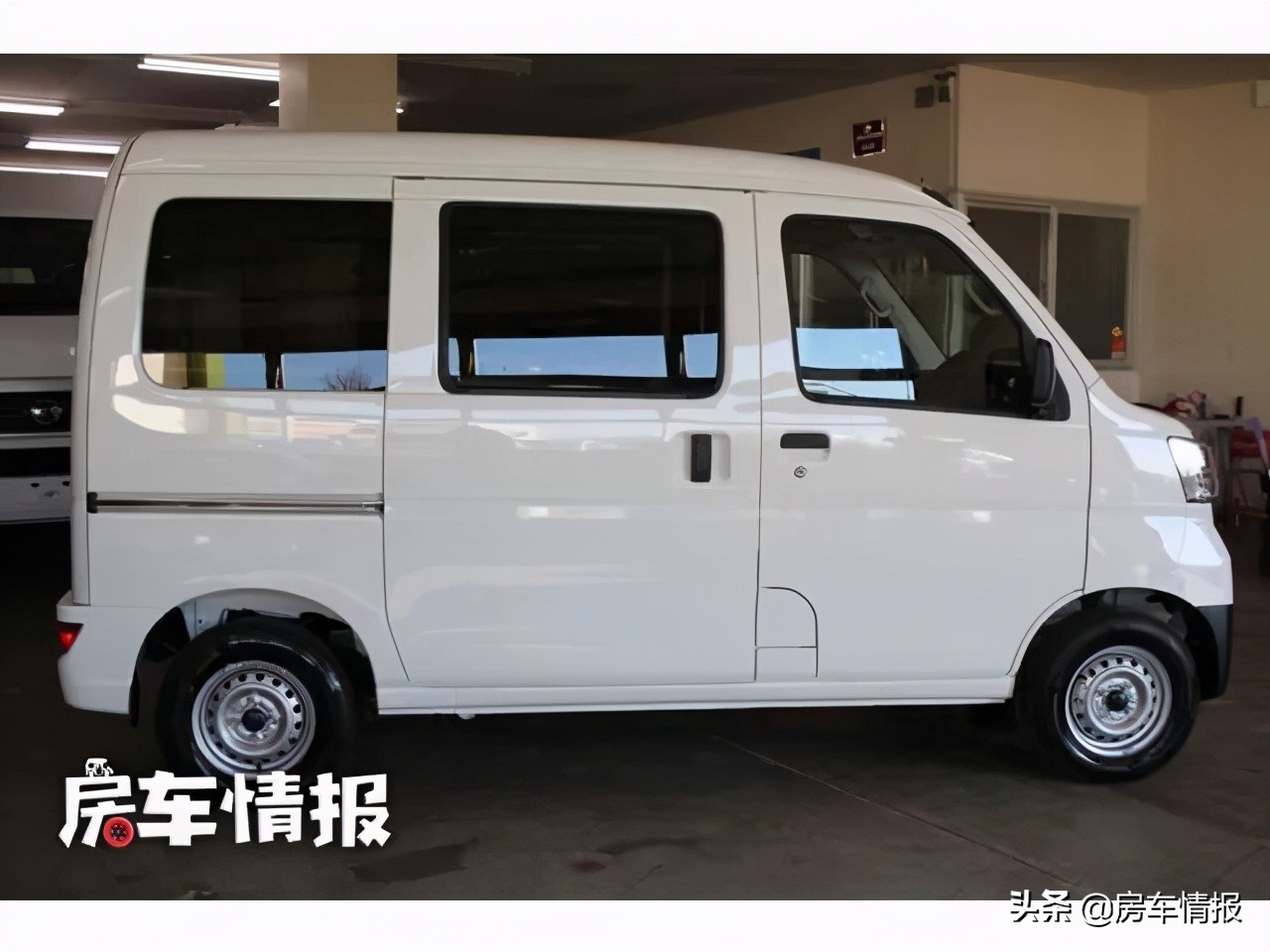 不到10万的大发房车，小排量环保又经济，上班代步旅行能住