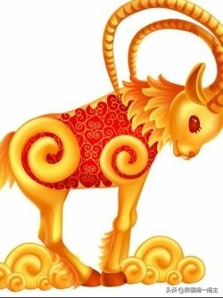 中国十二生肖的由来——羊