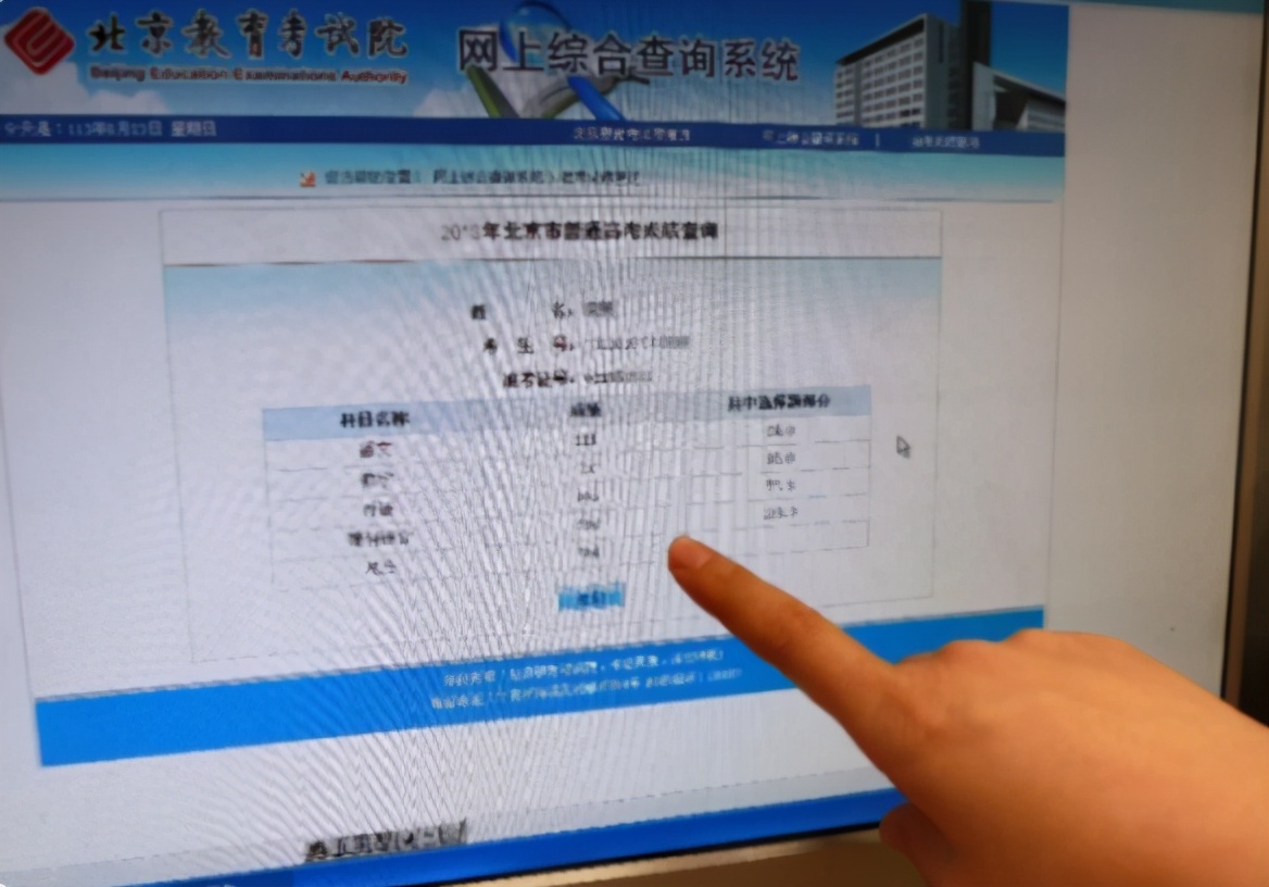 高考0分成为孩子们追捧对象？女孩高考0分，却等来了985录取通知