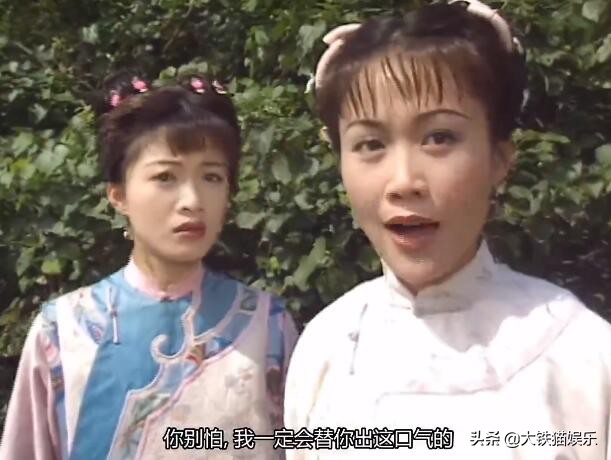 鹿鼎记名场面，7版阿珂出场，有人嗅花有人火拼，黄晓明版洗澡？