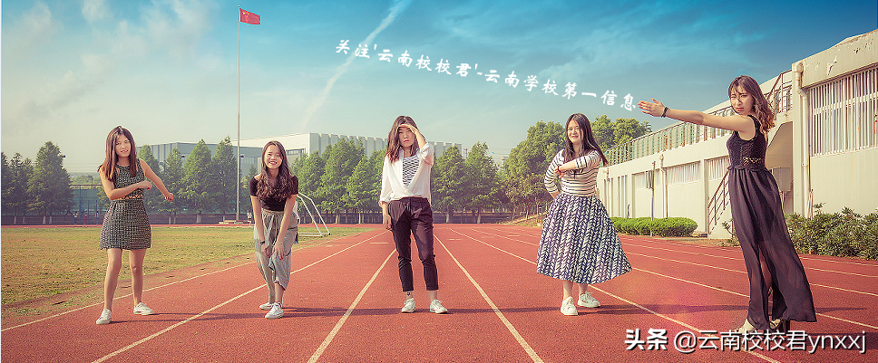 曲靖工商职业技术学校2019师资力量怎么样-老师好不好