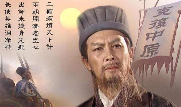張郃是怎么死的？和司馬懿有沒有關系？