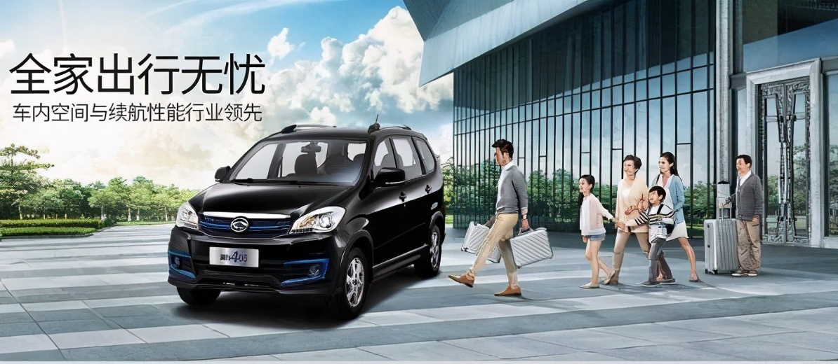 15.58万起！森雅M80“换代车型”，6座布局为何不香？