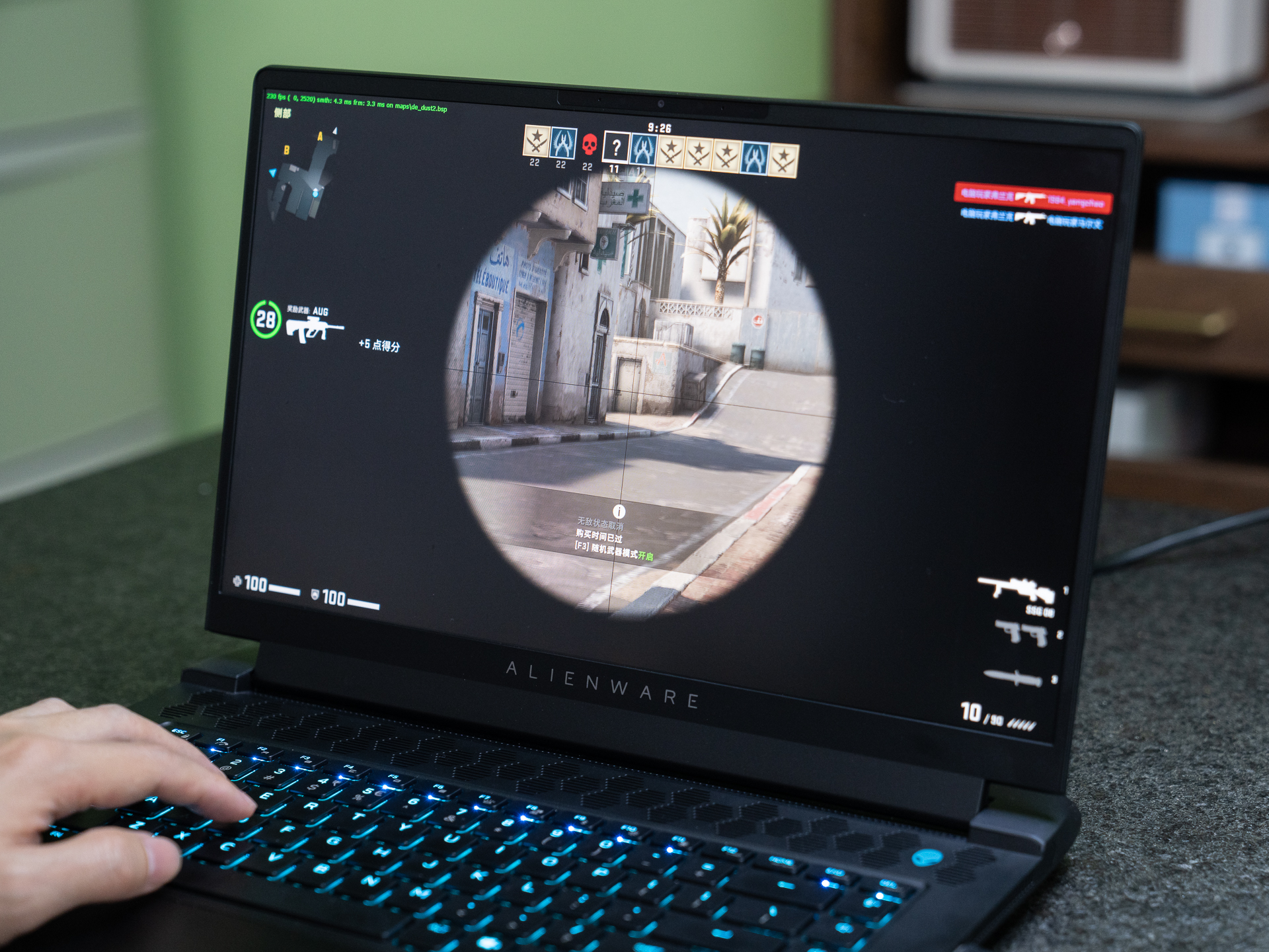 玩家的终极梦想，一旦拥有就能大作畅玩的Alienware m15 R6