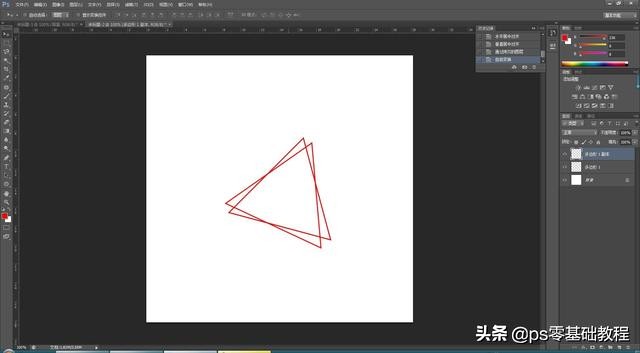 ps每天免费网上学习ps 高手进阶ps教程