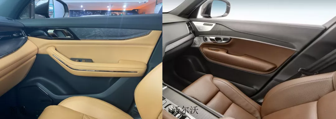 材料工程师评领克09：详细对比XC90后惊喜还多些