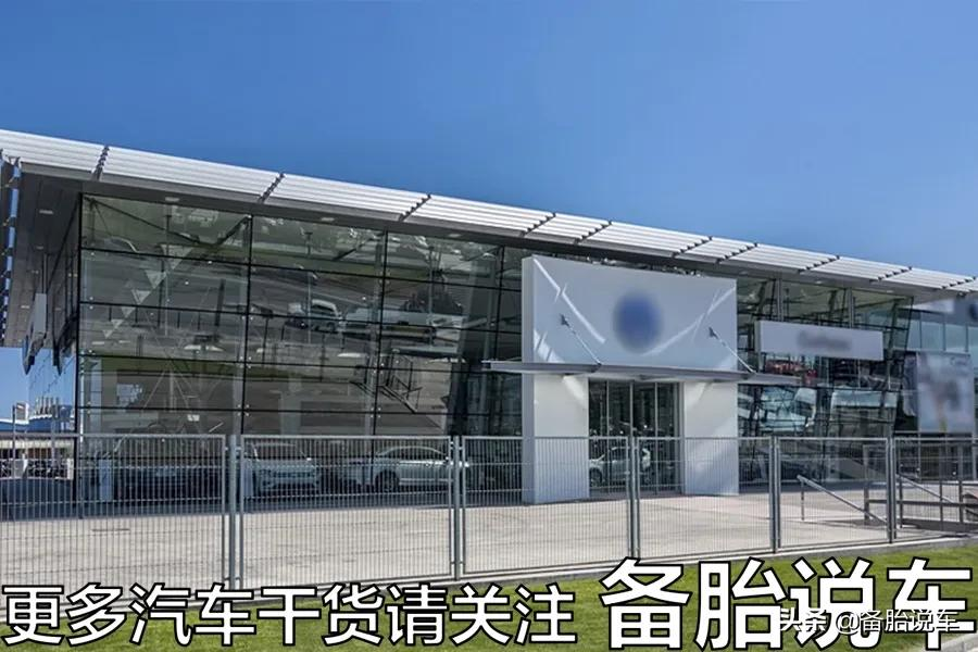 为什么4S店宁愿不收利息,也要劝你贷款买车?到底有什么猫腻?